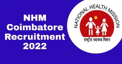NHM Coimbatore Recruitment 2022